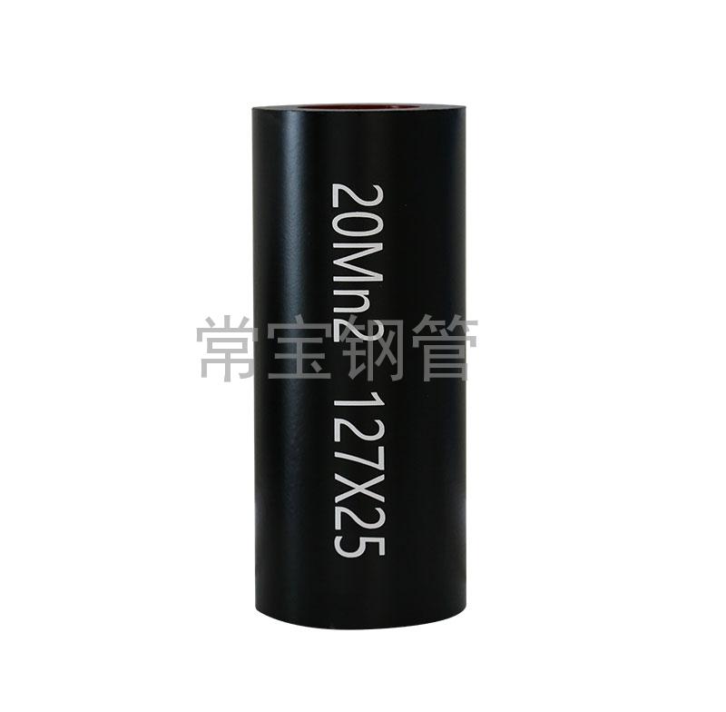 http://www.zhongjiaold.com/uploadfiles/211.149.255.8/webid254/source_water/202404/171403534291.jpg